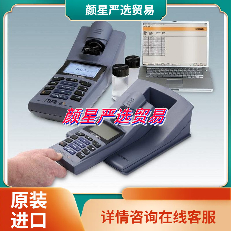 适用【议价】WTW便携式溶氧仪Multi 3510水质分析仪默认其他重金