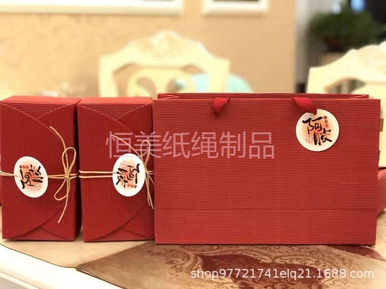 微信图片_2021030612582410.jpg