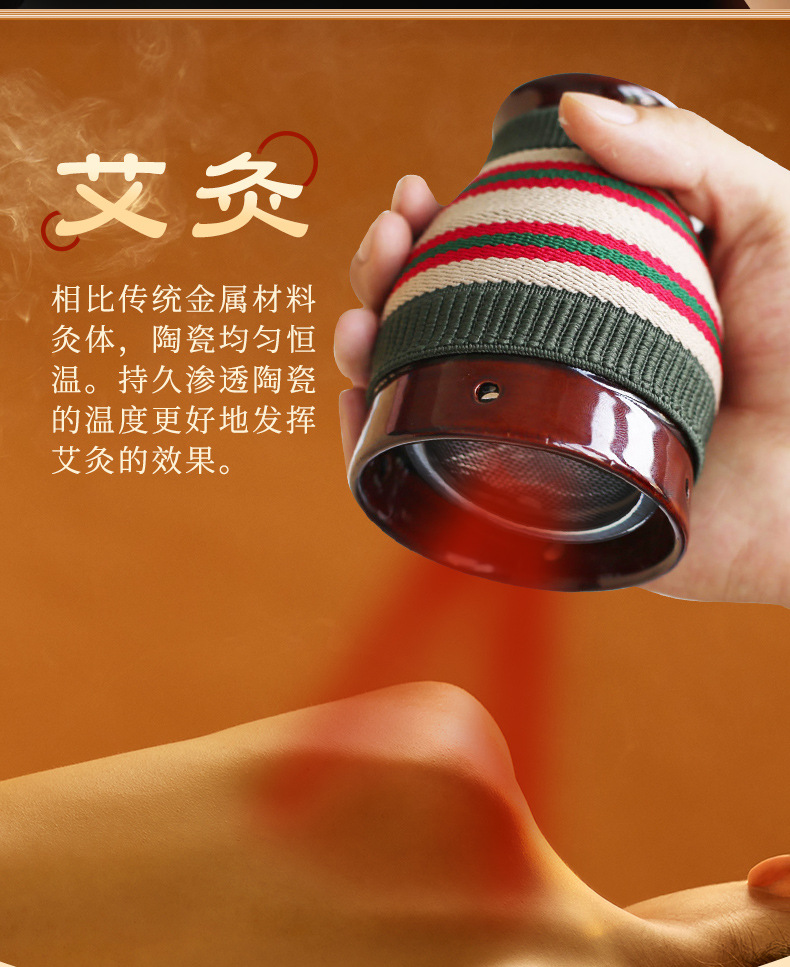 Ceramic Moxibustion Box with 54 Moxa Cones Portable Warming Cup for Home Use quality and texture