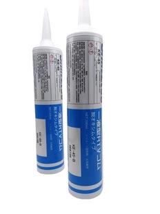 ��ԽKE-45B��ɫ��p�ܷ��ò����zRTV���zKE45B�zˮ330ML