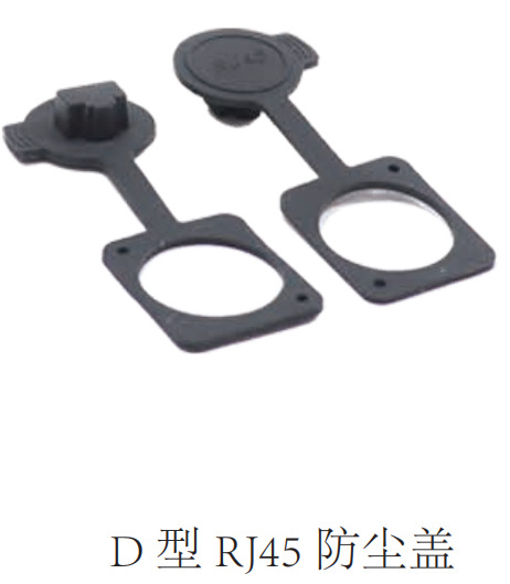 D̶ֱͨģRJ45źŶԽͷӿĸ