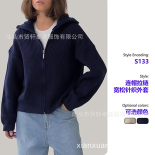 26��羳�����ﶬ�Ӻ���v�I��W���L��朷��I��ɫë���������Q