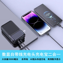 ��y20000�����Ƅ��Դ���22.5W�����^�Ԏ�����������һ��늌�