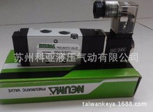 ̨��NEUMA��ŷ�NVS-3521 NVS-3522 NVS-3542 ��ӭѯ��