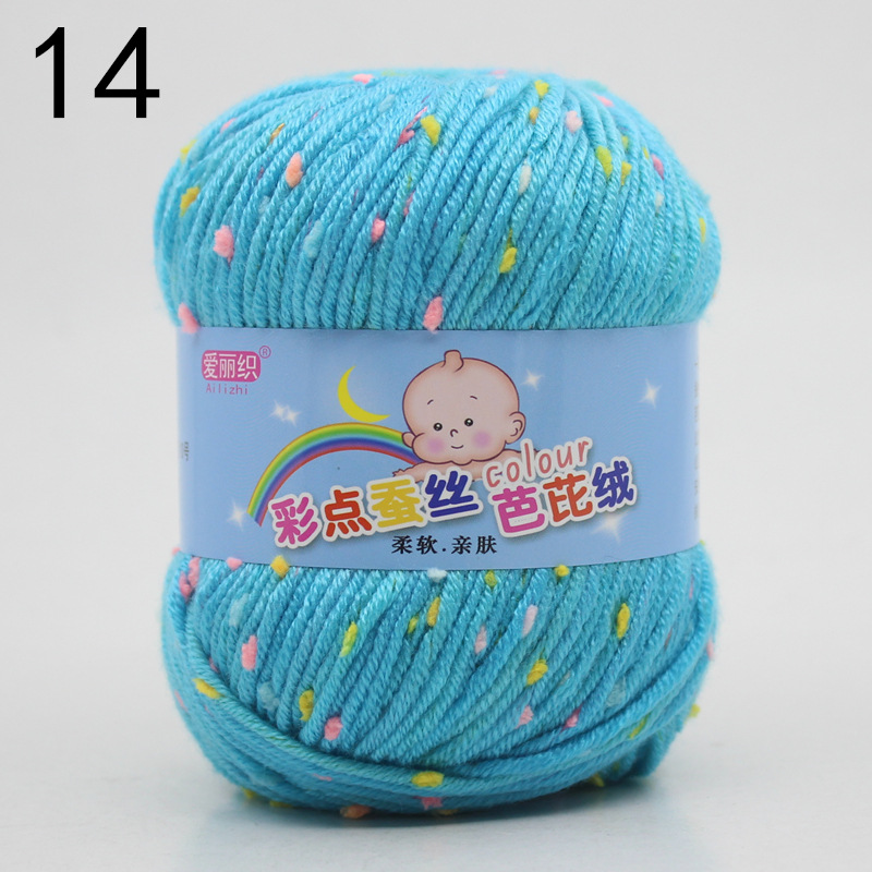 Puntos de color gorro terciopelo leche algodón lana bola hilo bebé niños suéter ganchillo gancho zapatos DIY material tejido a mano paquete