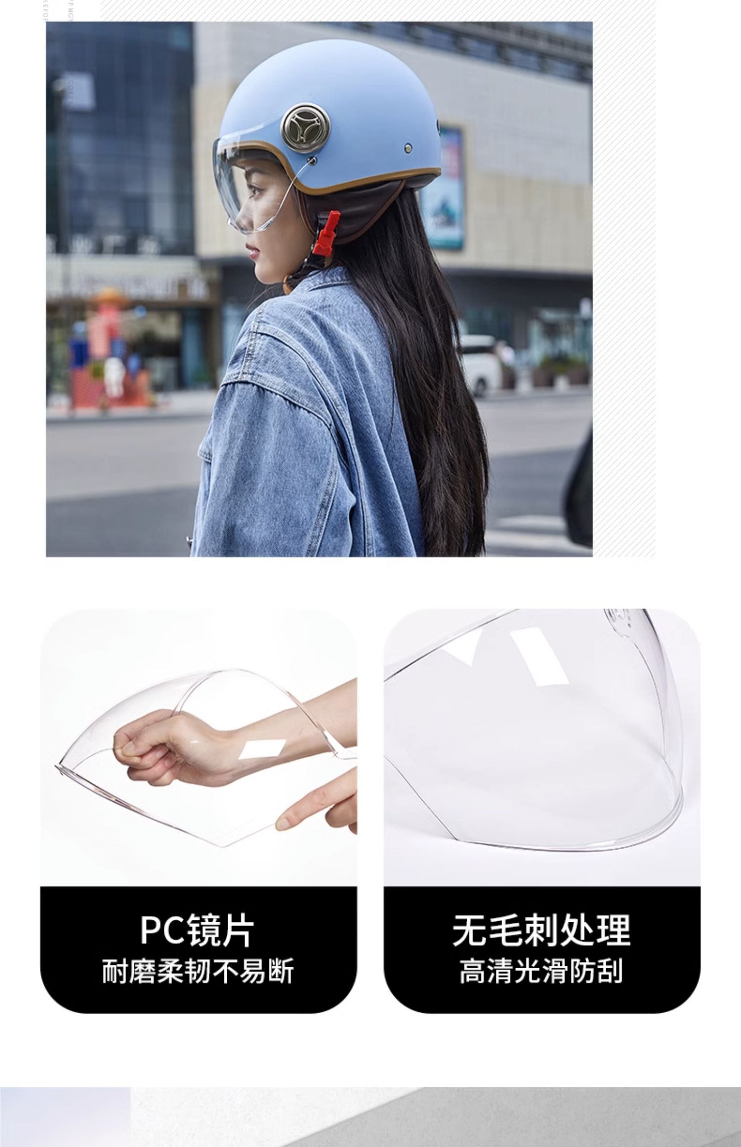 Battery electric car helmet 3C certification for men and women all seasons autumn and winter warm motorcycle retro helmet half helmet