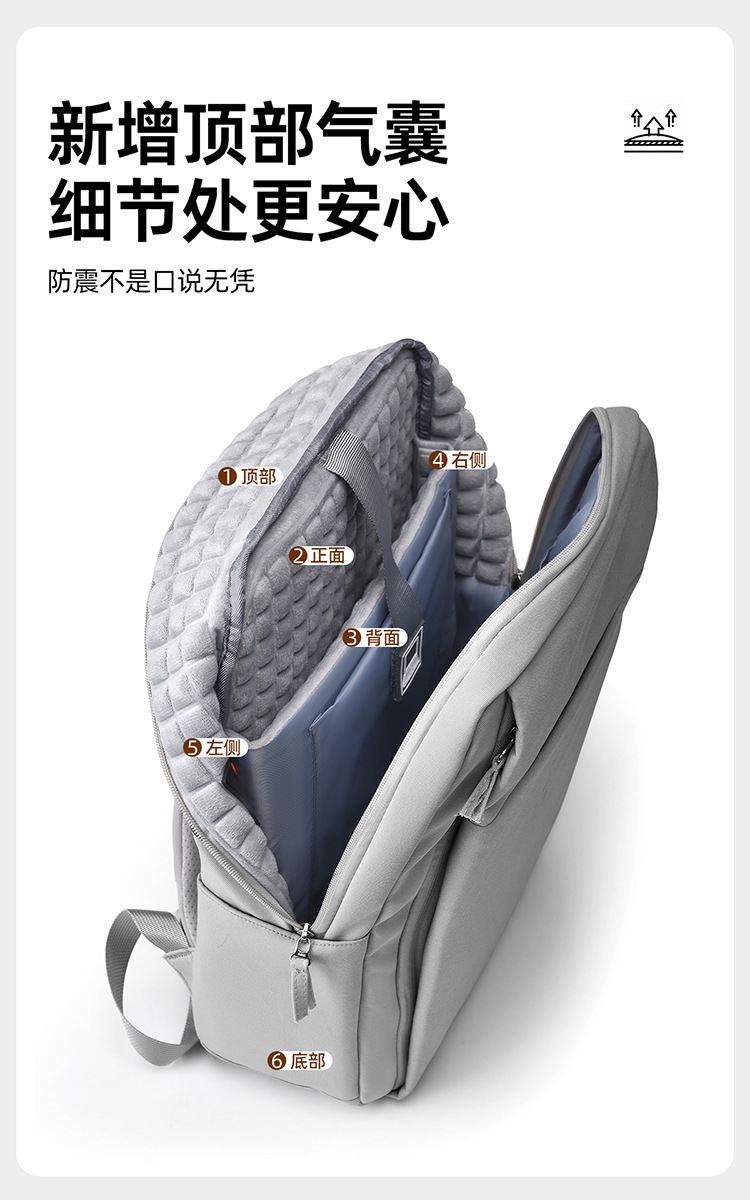 2026 New Style Men's and Women's 720-Degree Air Cushion Business 16-Inch Large Capacity Backpack College Student Laptop Bag Shoulder Bag