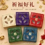 开窗新款烫金多色包装盒