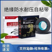 j-30߉zճ35KVJ^zˮ늾ճˮ