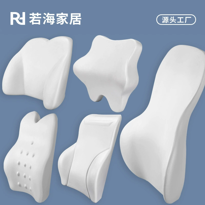 Хлопчатобумажная память Хлопчатобумажное ядро вкладыша автомобиля Опояска сиденья для защиты позвоночника мягкая PU пенообразная губка