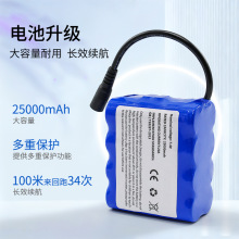 ��C���늳ش�����7.4V18000mah���Z��ͨ��8.4���b���ϾW��늳�