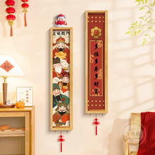 五福临门入户玄关装饰画爷客餐厅挂件壁画2025新年置物架挂画卡通