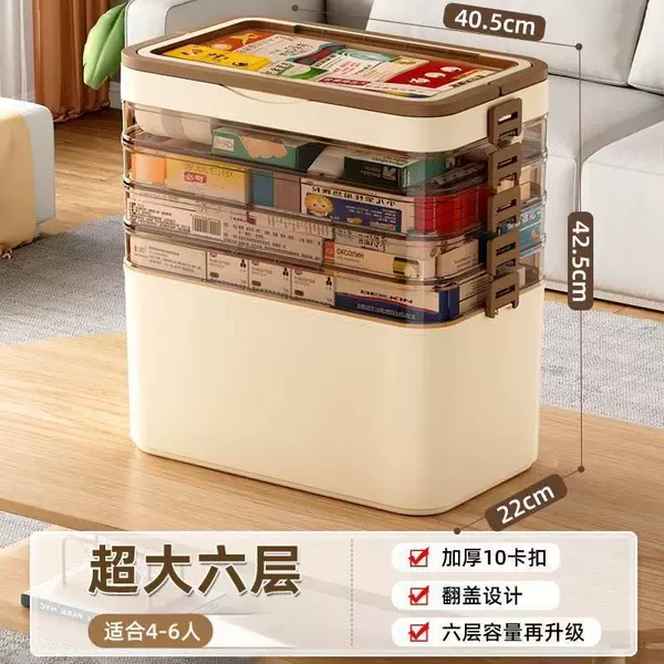 [超大六层【生巧咖】]