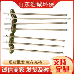 ���aSNCRÓ��������ˮ��������w���m�F�����^