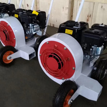 手推式小型路面吹风机大功率 双出风口马路吹风机