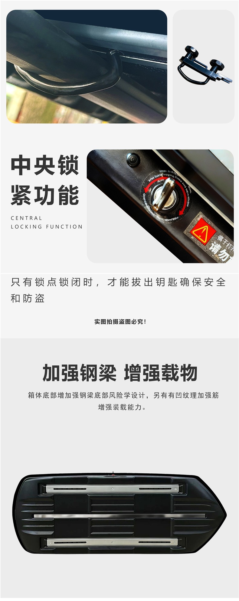 Car Roof Luggage Box, Large Capacity Suv Roof Box, Mpv Universal Ultra-Thin Travel Box, Car Luggage Rack