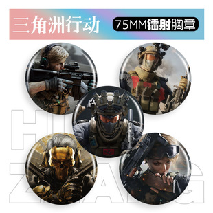 �������Є��D�����58-75mm���¿�ͨ��ᘰ�����Ӵ��l