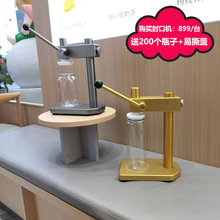 新品封口第六代PET瓶易拉罐封口机商用奶茶椰子水饮料封罐打包机