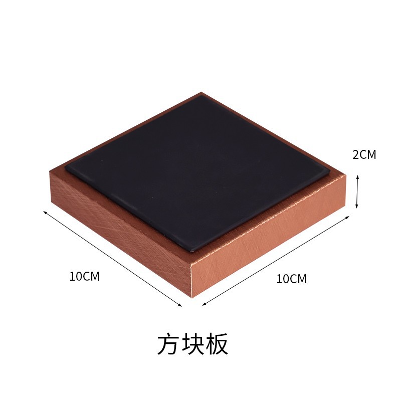 검은 사각형 접시