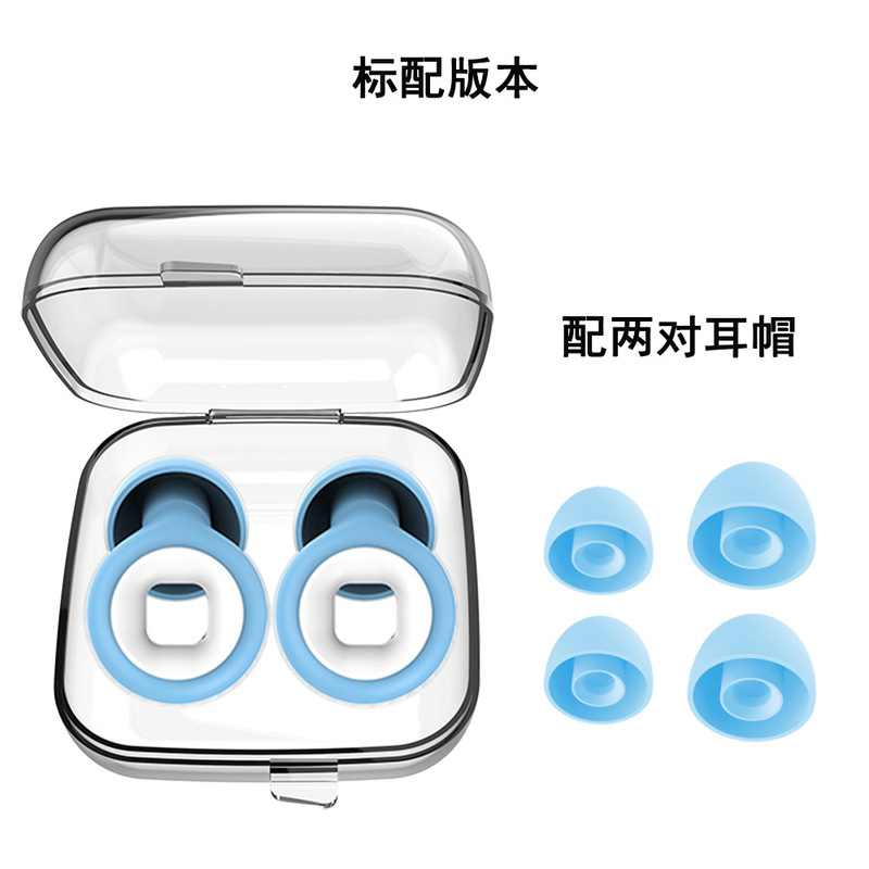跨境定制款专供硅胶隔音降噪睡眠耳塞挂脖耳塞可定制产品logo颜色|undefined