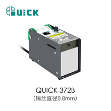 ���(QUICK)QUICK372B�Ԅ����a�C�_̤ʽ��׷��a�����ܳ��a�b��