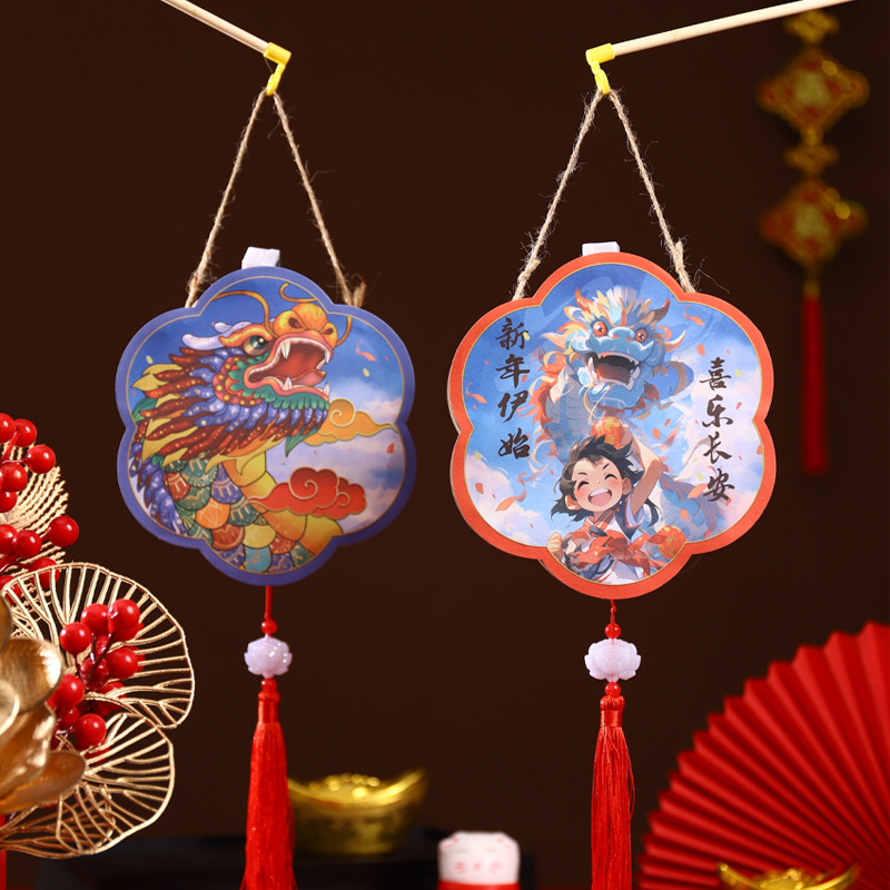 2024 dragón día de Año Nuevo linterna de madera linterna portátil para niños linterna Festival de la linterna paquete de material de bricolaje hecho a mano