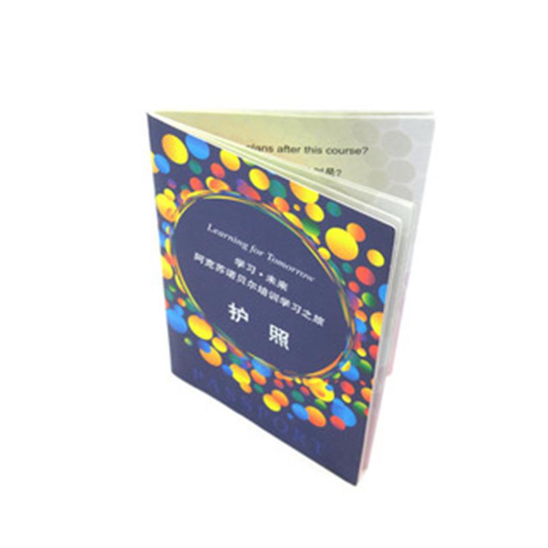 制作护照手册印刷学习积分活动艺术纸俱乐部纪念护照圆角上海工厂