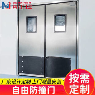 �N����쳬��ʳƷ܇�gͨ�������͸ߜط����g304���P����ɷ�ײ�T