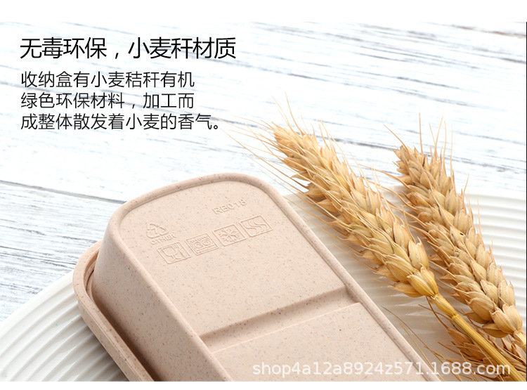 韩式小麦盒_08.jpg