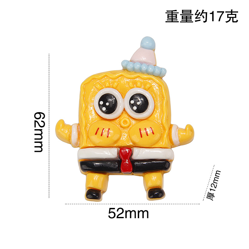 01 # 스폰지 밥 스퀘어 팬츠