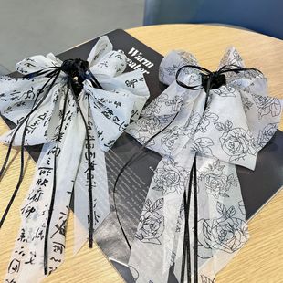 ����ʽ���Lˮī�����Y�L�h��ץ�A���|�l�A���X�����~�A���L�A�^�