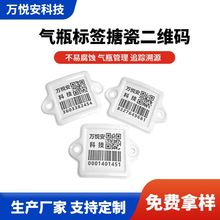 ´ɴa˺͸gҺƿ٘ƚƿ׷ۙ͸ߜؗlaS