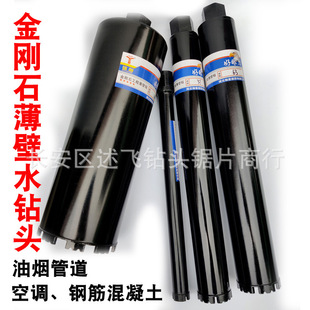 ����ʯ�h���ͱ���ˮ��^370�L450�L䓽��������^���ڿ��{�_��