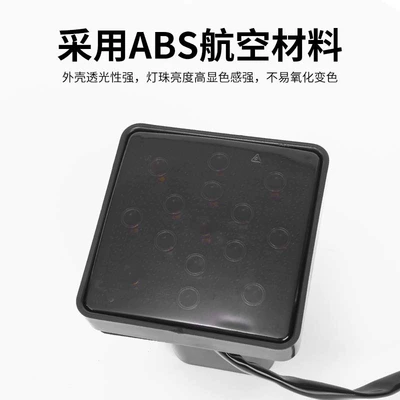 Bayonet Brake Warning Light Tail — Tail light