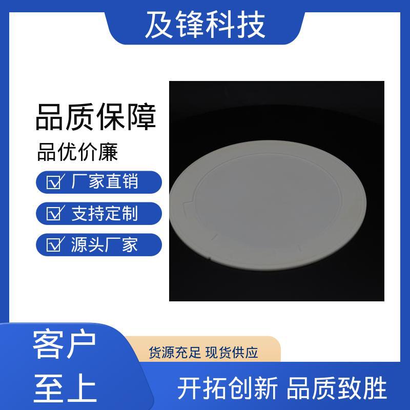 抗等离子腐蚀 热导率卓越 氧化铝陶瓷晶圆托盘 按图加工专业生产