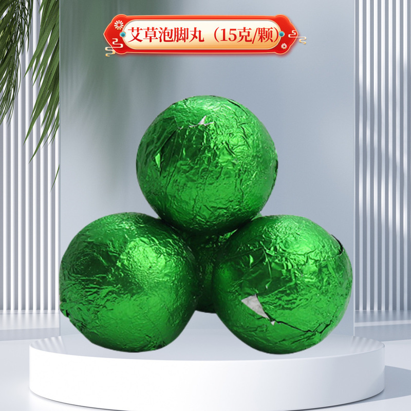泡脚丸足浴丸泡浴球二十八味草本足浴包40克艾草泡脚包免煮足浴液|undefined