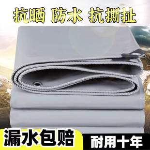 �Ӻ��ɫ���β��񲼴�������Ͳ����������ˮ�����겼�ﲼ�x��
