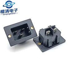 C20�������~���ݽz��AC�Դ�������� ��о���_Ʒ�ֹ�����AC-09B