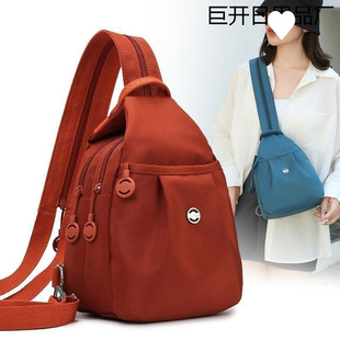�p����¿�r�д������p���ذ����e�ٴ�๦��Ůʿб����μ米��