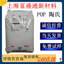 POP��������GA1950/GA1900̩������PL 1845G/PL 1840G/PL 1880�F