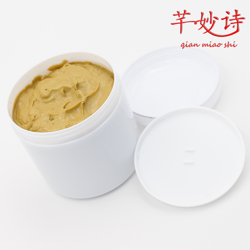 美容院塑形紧致发热精油然脂膏强效爆脂膏纤体霜减碱肥按摩膏加工|undefined