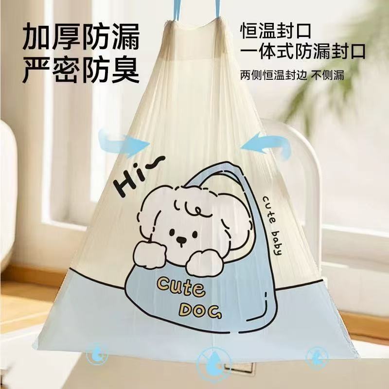 破れないポケット子犬プリントゴミ袋家庭用厚みのあるポータブルキッチン破れないゴミ袋自動開閉|undefined