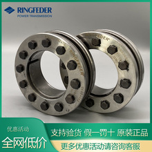 ��RINGFEDER RfN7110/7515/7013/7061/7110���P�Û�o��/�����i