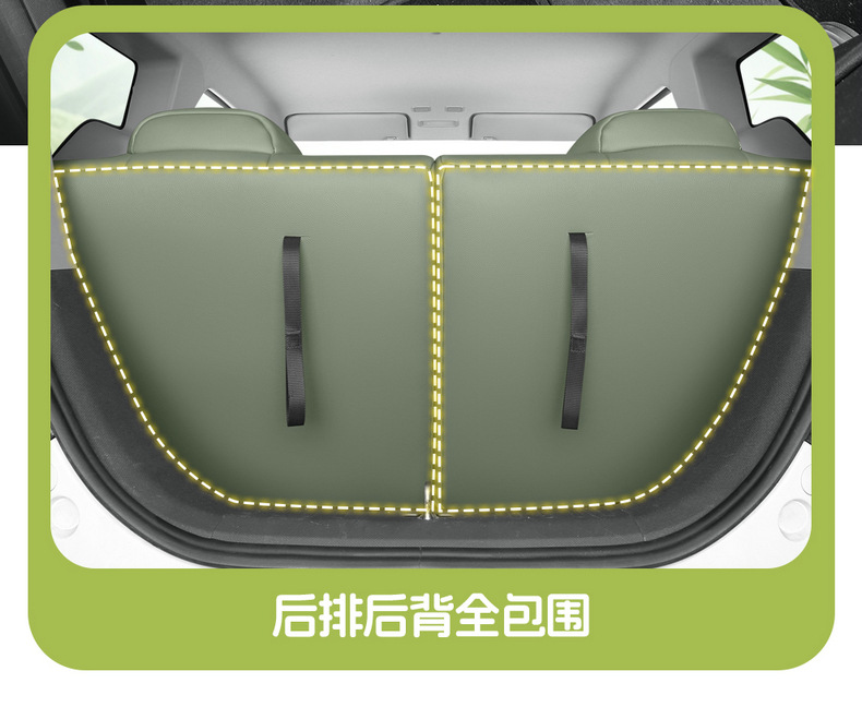Suitable for Geely Panda Mini All-Inclusive Seat Cover 25 Models Knight Kart Cushion 24 Years Mini Special Seat Cover