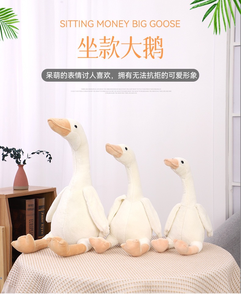 Cross-Border New Big Goose Doll Creative White Swan Plush Toy Children and Girls Comfort Pillow Cloth Doll