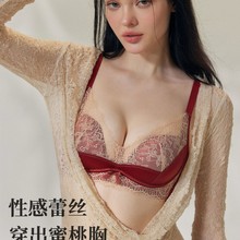 红色本命年内衣女小胸聚拢显大欧美性感蕾丝无钢圈胸罩收副乳文胸