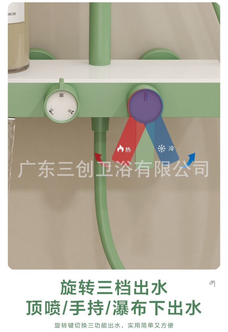 花洒-多巴胺-详情页 (11).jpg