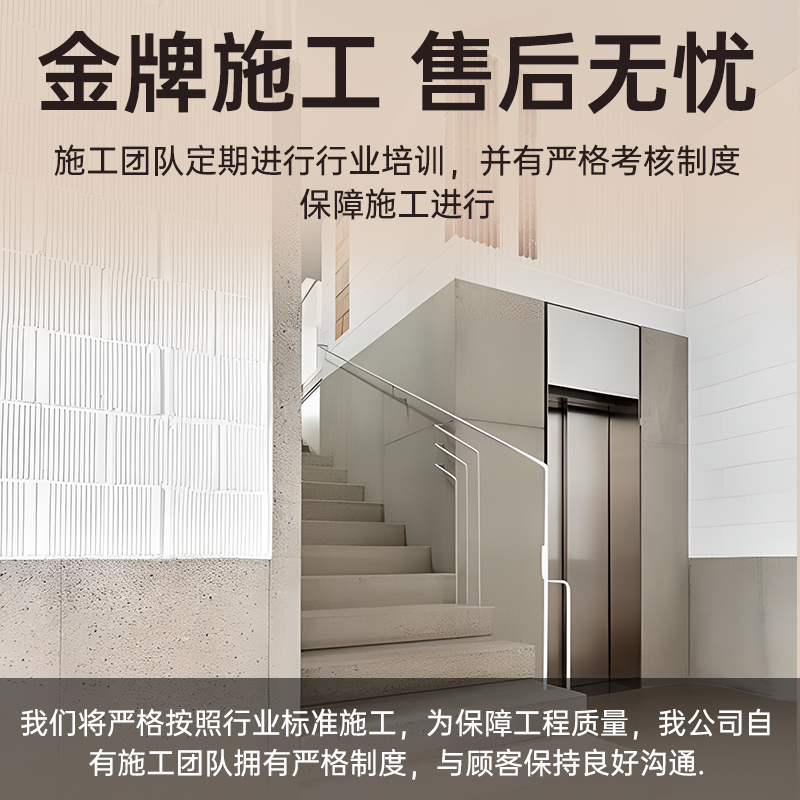 Ascensor doméstico de dos pisos casa compleja interior tipo de tracción hidráulica casa auto-construida de tres pisos turismo ascensor comercial coo1