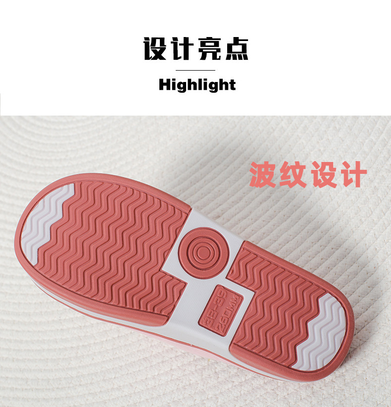 家居棉拖鞋