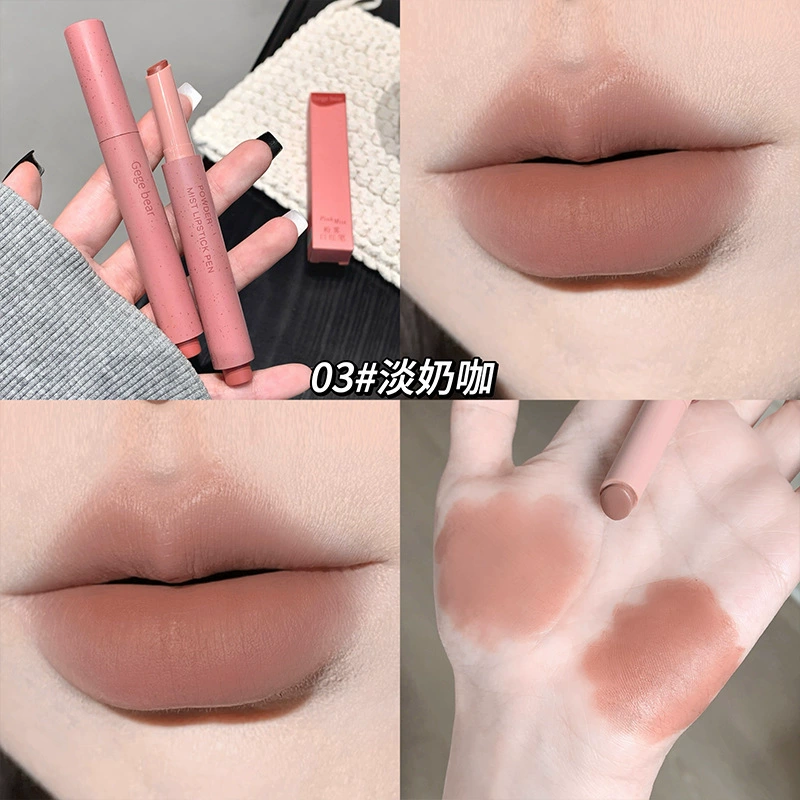 Lipstick, lip gloss, translucent shading, for every day